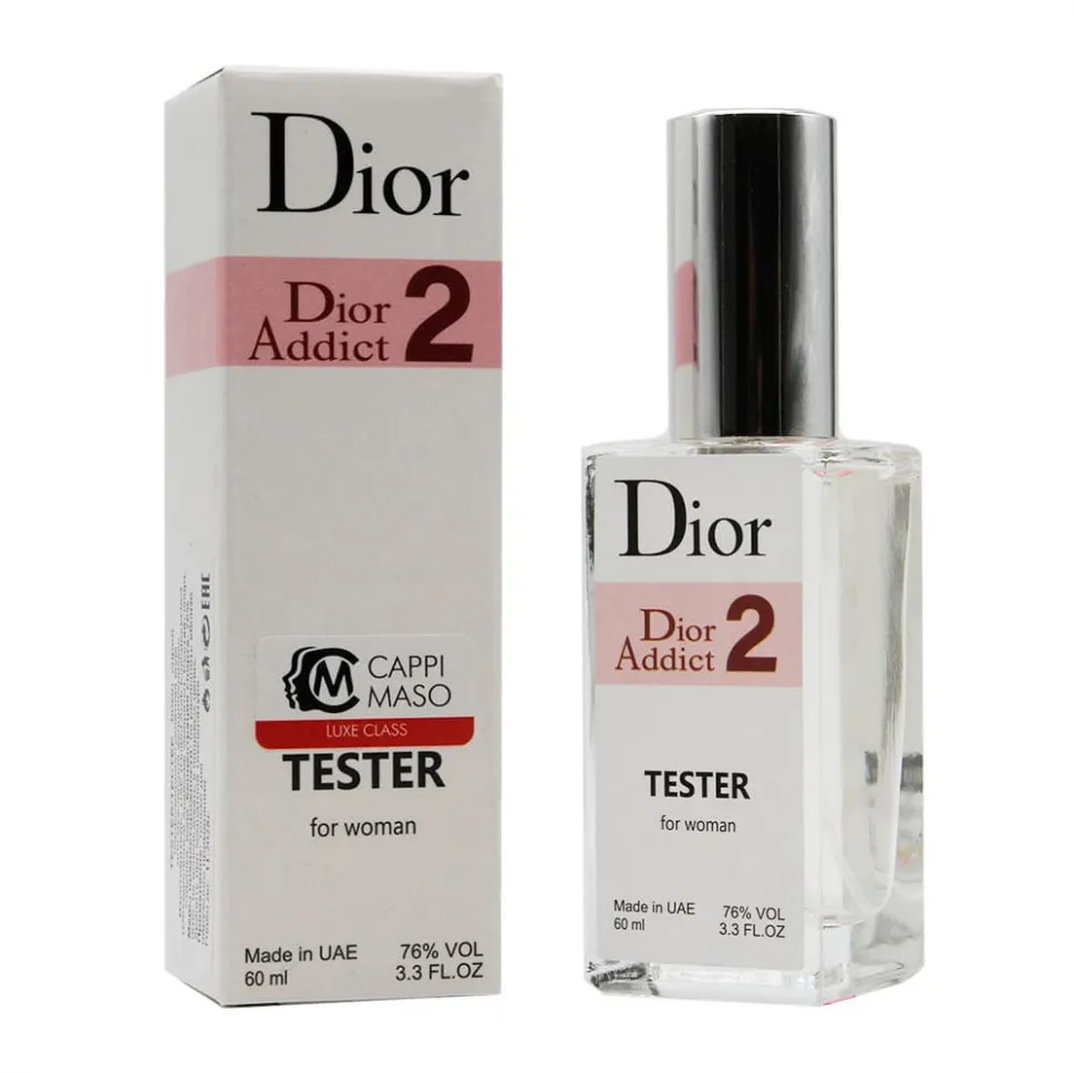 Тестер Christian Dior Addict 2 for women  60 ml ОАЭ