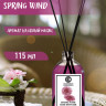 Аромадиффузор с палочками Kreasyon Reed Diffuser Spring Wind 115 ml