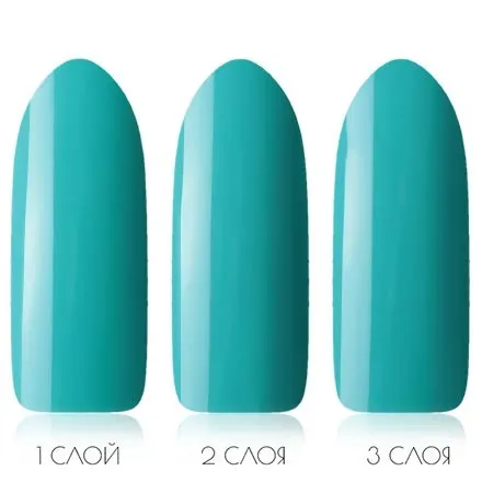 Гель лак Kodi Professional №50AQ 12 ml