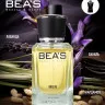 Парфюм Beas 50 ml M 253 Jean Paul Gaultier Le Mâle Le Parfum pour homme