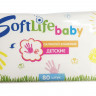 Softline baby влажные детские салфетки 80 шт
