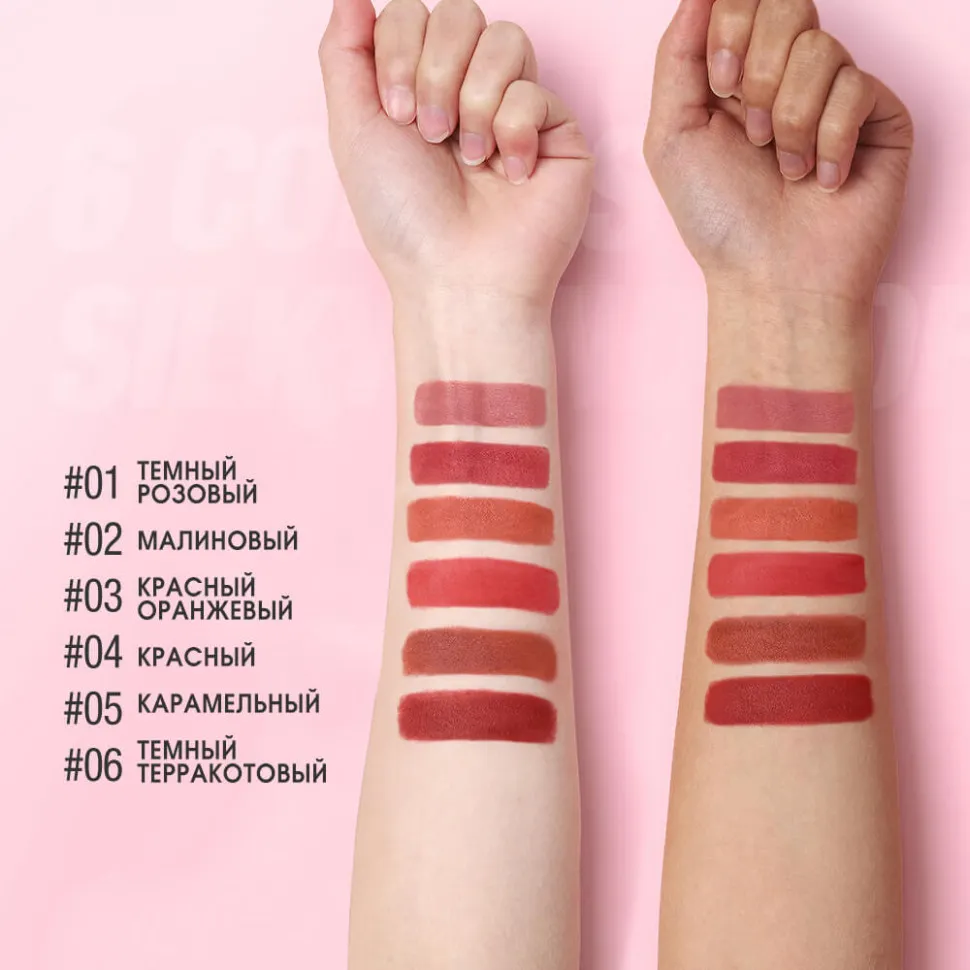 Матовый карандаш для губ O.TWO.O #4 Красный 3.5 g. Арт: SC051