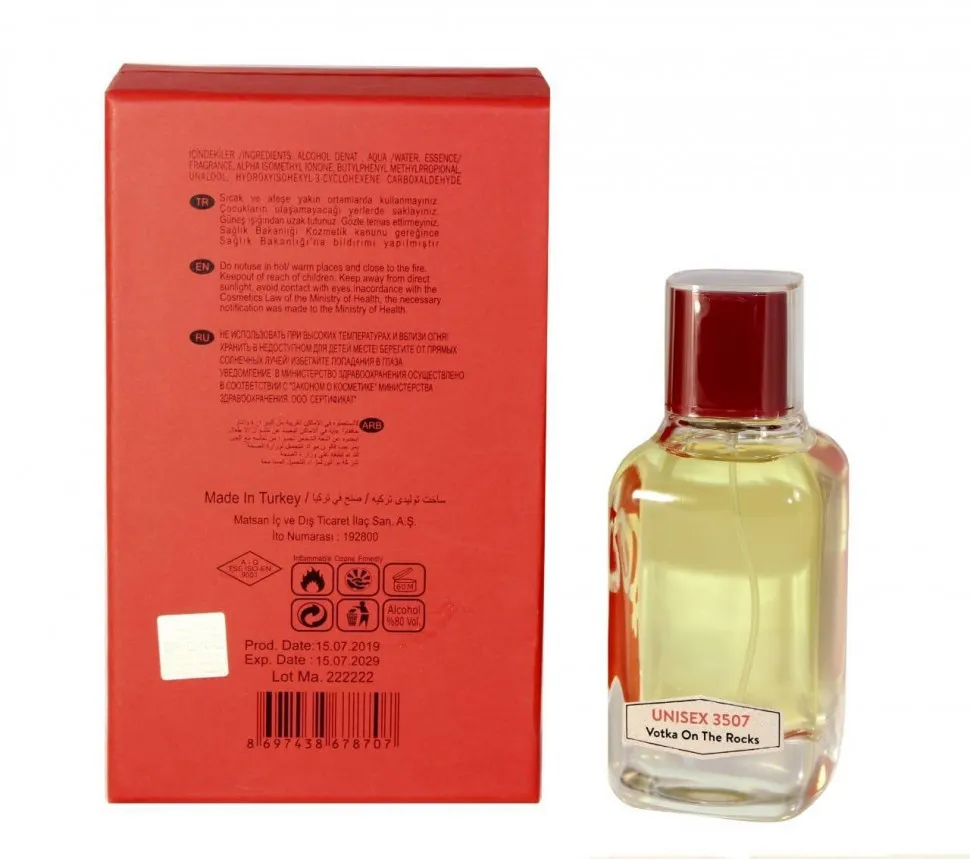 NROTICuERSE Narcotic Unisex 3507 Votka on the Rocks 100 ml