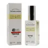 Тестер Z & R Vetiver & Lemon, Bergamot unisex 60 ml ОАЭ