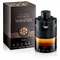 Azzaro The Most Wanted Parfum for men 100 ml A Plus