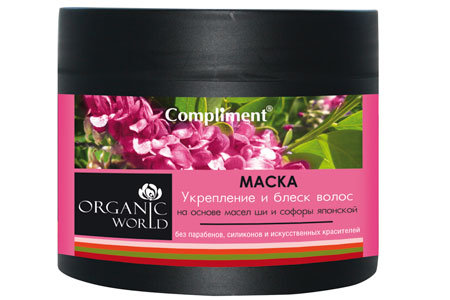 Маска  для волос Compliment Organic world  Укрепление и блеск 300 ml