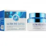 Увлажняющий крем с коллагеном Enough Ultra X10 Collagen Pro Marine Cream 50 ml