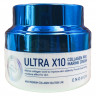 Увлажняющий крем с коллагеном Enough Ultra X10 Collagen Pro Marine Cream 50 ml