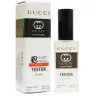 Тестер Gucci Guilty Pour Homme 60 ml ОАЭ
