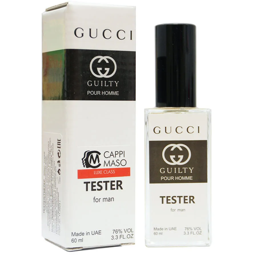 Тестер Gucci Guilty Pour Homme 60 ml ОАЭ