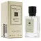 J. M. Wood Sage & Sea Salt unisex 30 ml