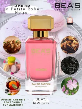Парфюм Beas 100 ml W 536 Guerlain La Petite Robe Noire women