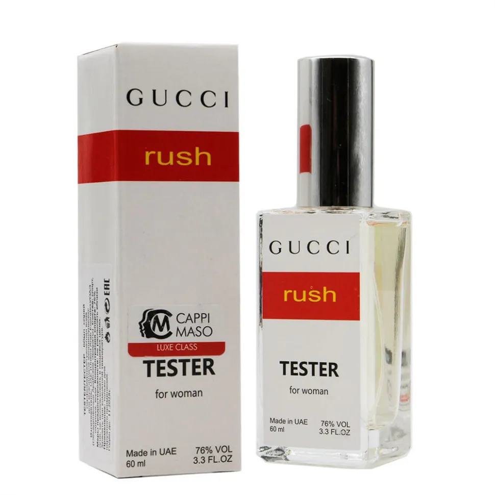 Тестер Gucci Rush for women  60 ml ОАЭ