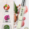 Компактный парфюм Beas Parfums de Marly Delina Royal Essence for women 10 ml арт. W 577