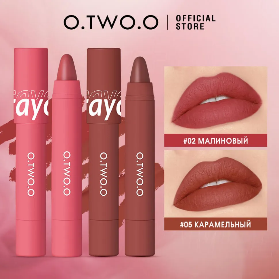 Матовый карандаш для губ O.TWO.O #5 Карамельный 3.5 g. Арт: SC051