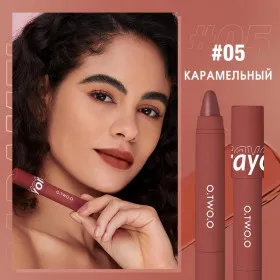 Матовый карандаш для губ O.TWO.O #5 Карамельный 3.5 g. Арт: SC051
