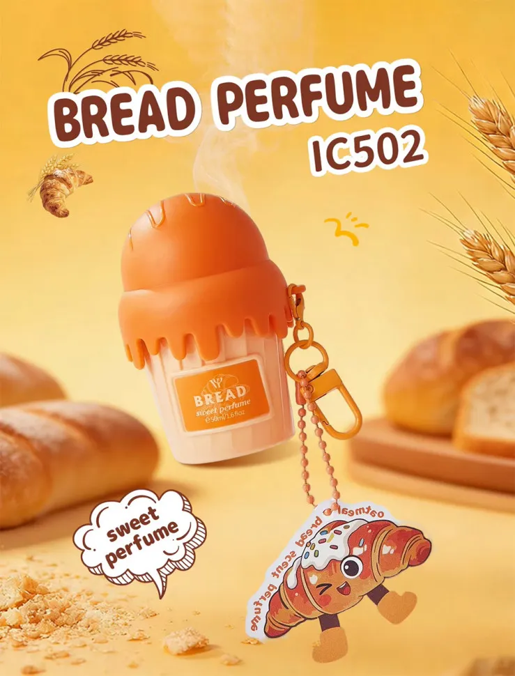 Bread Perfume edp for women арт. IC502 – 50 мл