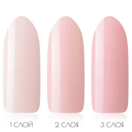 Гель лак Kodi Professional №50M 12 ml