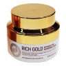 Питательный крем с золотом Enough Rich Gold Intensive Pro Nourishing Cream 50 ml