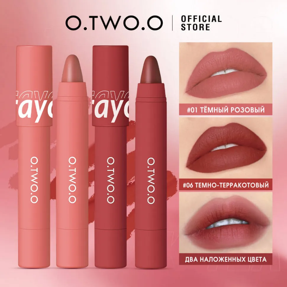 Матовый карандаш для губ O.TWO.O #6 Темно-терракотовый 3.5 g. Арт: SC051