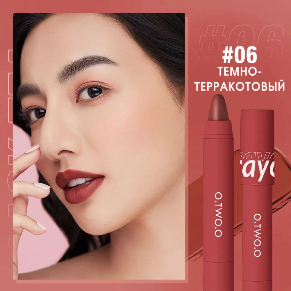 Матовый карандаш для губ O.TWO.O #6 Темно-терракотовый 3.5 g. Арт: SC051