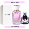 Тестер Beas YSL Mon Paris for women 25 ml арт. W 541