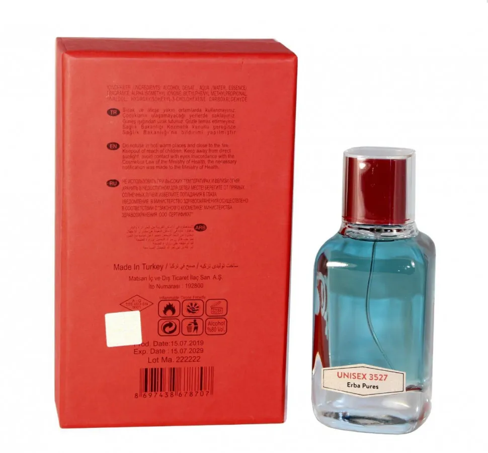 NROTICuERSE Narcotic Unidex 3527 Erba Pures 100 ml