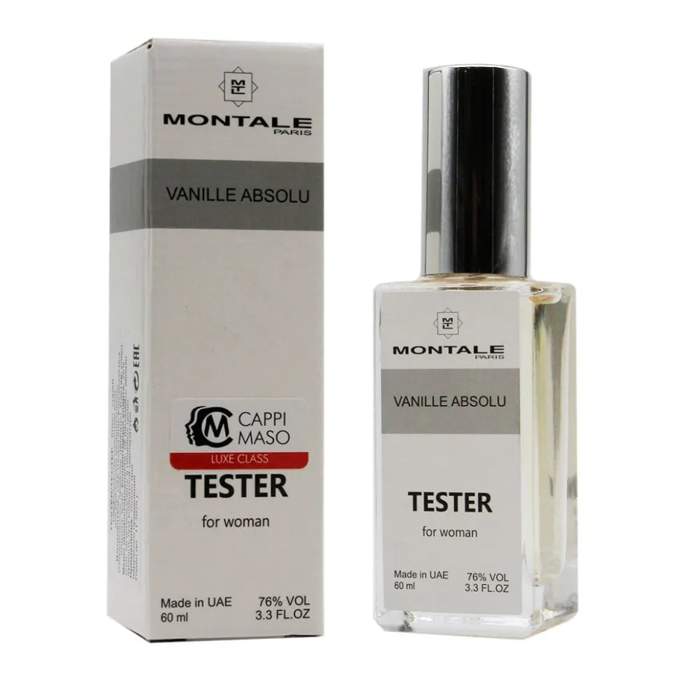 Тестер Montale Vanille Absolu 60 ml ОАЭ