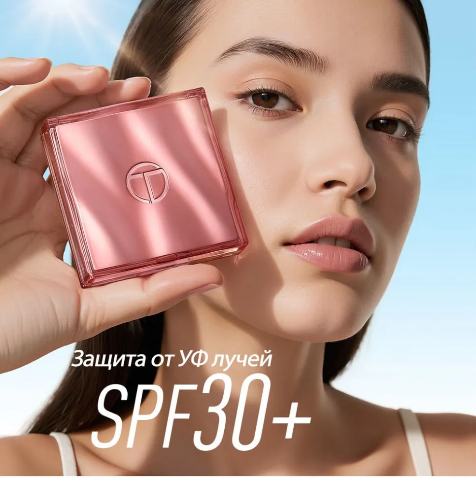 HC020-01 O.TWO.O Пудра для лица Haute Weightless Cover SPF30 PA+++ Porcelain (Фарфоровый) 11g