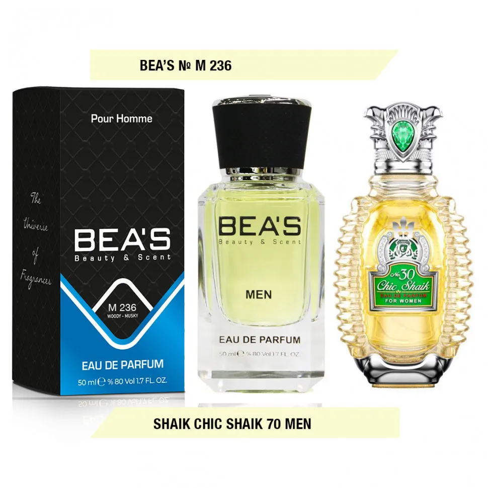 Парфюм Beas Shaik Chic Shaik 70 men арт. M 236 50 ml