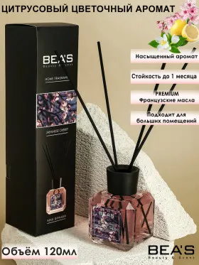 Ароматический диффузор с палочками Beas Japanese Cherry - Японская вишня 120 ml