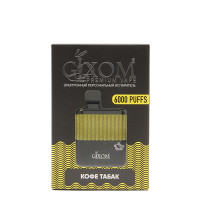 Эл. сиг. Gixom Premium — Кофе Табак 6000 Тяг