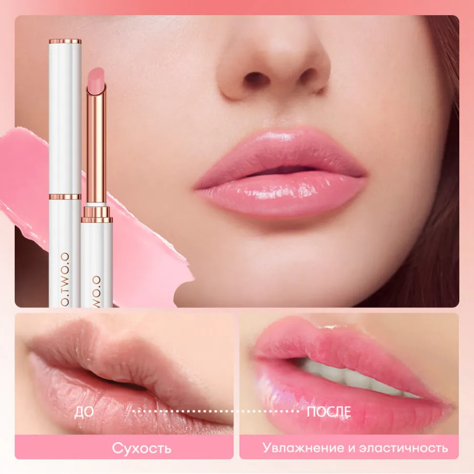 O.TWO.O Увлажняющий бальзам для губ с добавлением пчелиного воска 0.9 g. #1 Розовый Арт: SC052