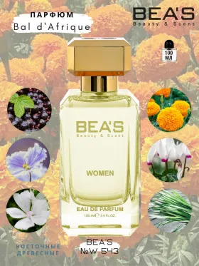 Парфюм Beas 100 ml W 543 Byredo Bal D'afrique for women