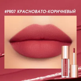 SC072-07 Легкая облачная матовая помада Light Cloudy Matte Lipstick Красновато-коричневый 3 g
