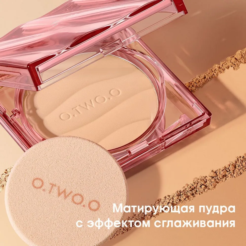 HC020-03 O.TWO.O Пудра для лица Haute Weightless Cover SPF30 PA+++ Soft Sand (Мягкий песочный) 11g