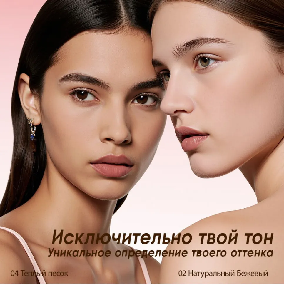 HC020-03 O.TWO.O Пудра для лица Haute Weightless Cover SPF30 PA+++ Soft Sand (Мягкий песочный) 11g