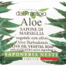 Мыло Nesti Dante Dal Frantoio Aloe (алое), 100g