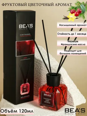 Ароматический диффузор с палочками Beas Lost - Lost Cherry 120 ml
