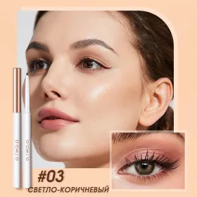 O.TWO.O Гелевая подводка для глаз Gel Eyeliner Waterproof Soft Eye Liner Pencil Quick Dry Makeup SC028 №04 Dark Brown