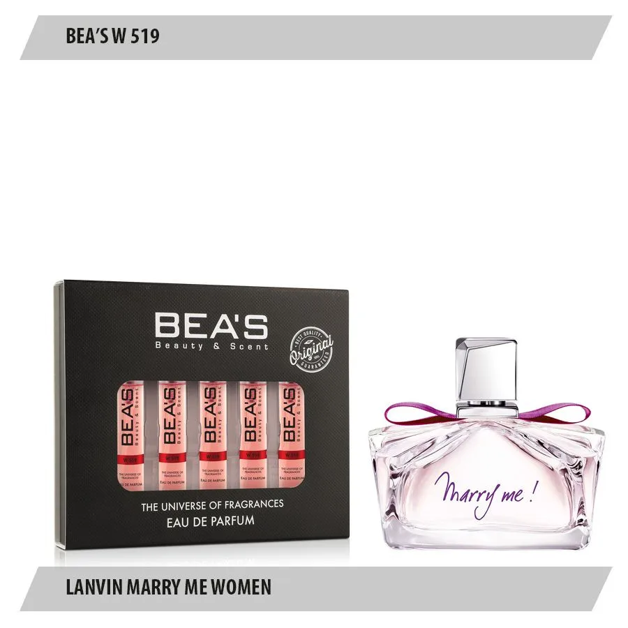 Парфюмерный набор Beas Lanvin Marry Me Women 5*5 ml W 519