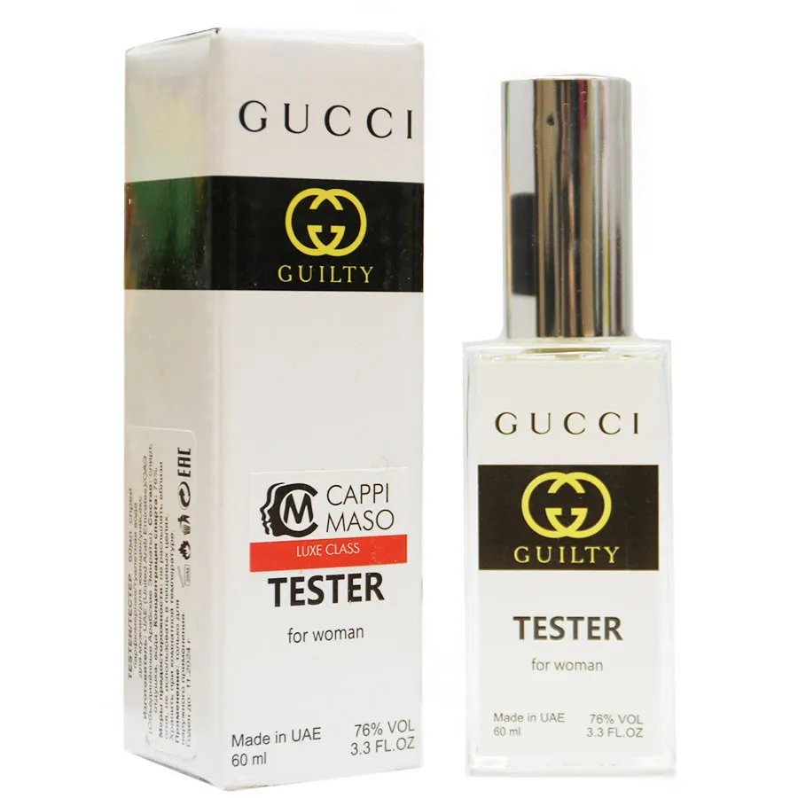 Тестер Gucci Guilty for women 60 ml ОАЭ