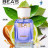 Парфюм Beas 50 ml W 586 Thierry Mugler Angel for women