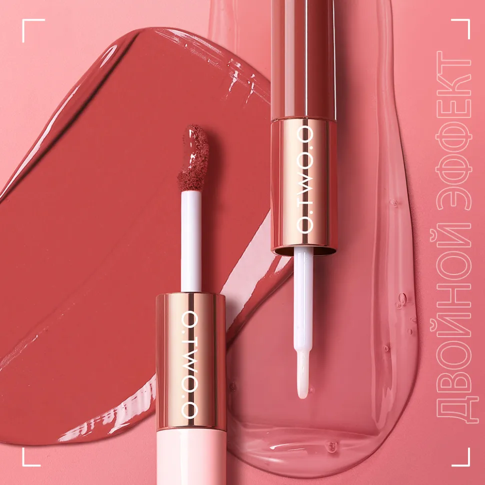 Матовый блеск для губ O.TWO.O 5 мл 2в1 арт. SC065 #01 Терракотовый