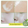 Освежающий и увлажняющий крем-гель для лица и шеи BioAqua Aloe Vera 50гр (арт. 3535)