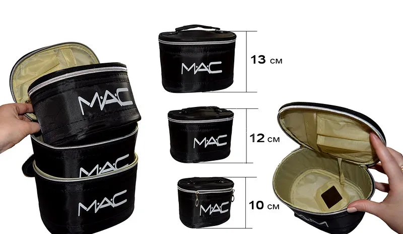 Косметичка с зеркалом 3 в 1