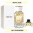 Тестер Beas Gucci  Flora by Gucci  50 ml арт. W 528 (без коробки)