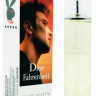 Духи с феромонами 55 ml Christian Dior Fahrenheit  edt Pour homme