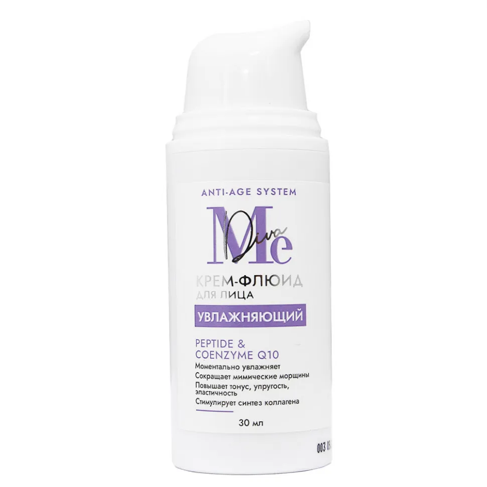 Крем-Флюид Mediva Увлажняющий 30 ml