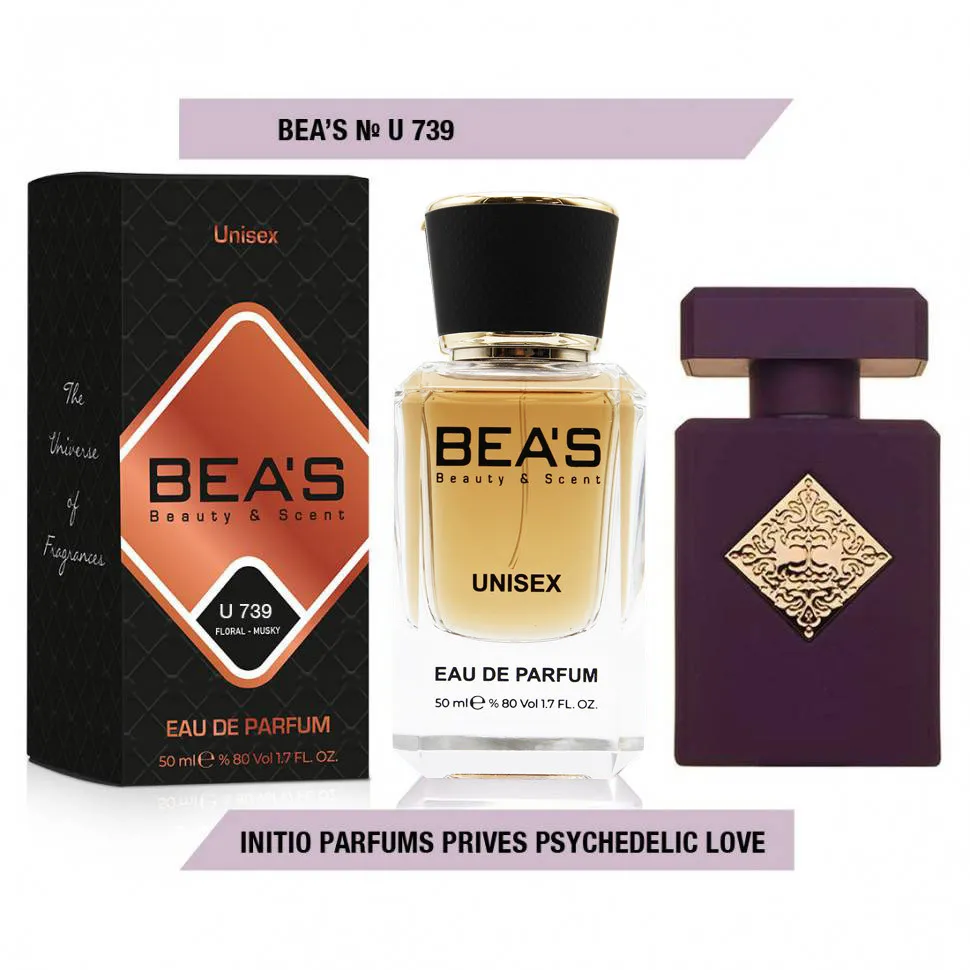 Парфюм Beas Initio Perfums Prives Psychedelic Love арт. U 739 50 ml